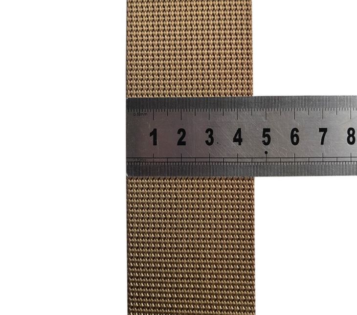 1.75 Inch Tan Nylon Webbing