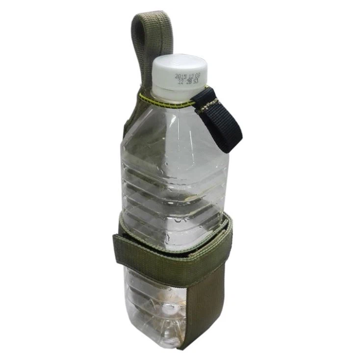Tactical Outdoor Water Bottle Holder Carrier Pouch